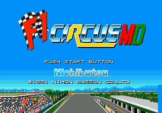 Заставка игры F1 Circus MD